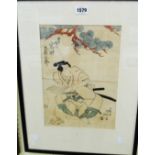 Utagawa Kunisada: a framed 19th Century Japanese woodblock print, depicting a samurai reading a