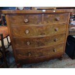 A 3' 11 1/4" Victorian mahogany bow front chest of two short and three long graduated drawers with