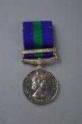 A GENERAL SERVICE MEDAL 1918-1962, one bar, 'Canal Zone', correctly named to 22401866 Spr (sapper)