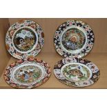 A SET OF FOUR ROYAL CROWN DERBY LIMITED EDITION CHRISTMAS PLATES, 1997 No.765/1750, 1998 No.1141/