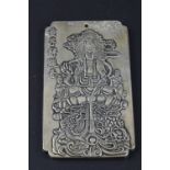 A CHINESE WHITE METAL PLAQUE