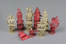 A PART SET OF LATE 19TH CENTURY CHINESE CANTON CARVED IVORY CHESS PIECES, on puzzle ball bases, with