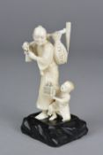 A LATE 19TH CENTURY JAPANESE TOKYO SCHOOL IVORY OKIMONO OF A FARMER, carrying tools over his