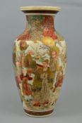 A LARGE JAPANESE SATSUMA WARE VASE, decorated with figures, with gilt highlights, height