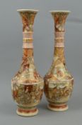 A PAIR OF SATSUMA VASES, decorated with figures and floral pattern, unmarked, approximate height