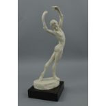 A SPODE STUDIO PORCELAIN FIGURE OF THE PRINCIPAL BALLET DANCER, Anthony Dowell 58/500, modelled by