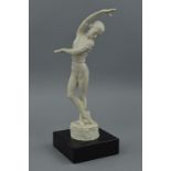 A SPODE STUDIO PORCELAIN FIGURE OF THE BALLERINA ANTOINETTE SIBLEY 15/500, modelled by Enzo