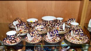 ROYAL CROWN DERBY IMARI TEA/COFFEE WARES, '2451' pattern, to include large sugar bowl and smaller