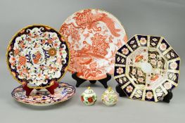 A GROUP OF ROYAL CROWN DERBY, to include Imari '2451' octagonal plate, diameter 22.5cm, '7797'