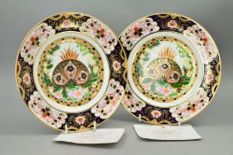 TWO LIMITED EDITION ROYAL DOULTON CROWN DERBY 1997 CHRISTMAS PLATES, No 728/1750 and 729/1750 (