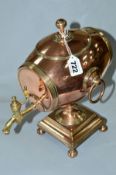 A BRASS AND COPPER SAMOVAR, in the shape of a barrel, approximate height 30cm