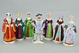 SITZENDORF PORCELAIN HENRY VIII AND HIS SIX WIVES, all with blue painted mark to base, height