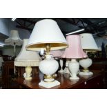 TWO PAIRS OF MODERN TABLE LAMPS, with shades, two other table lamps, a metal nest of three tables