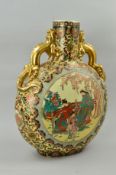 A LARGE LATE 20TH CENTURY SATSUMA MOONFLASK, with dragon handles, the main body with figures in