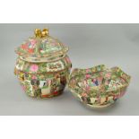 TWO ORIENTAL ITEMS, both depicting Oriental figures, with floral surround, to include covered twin
