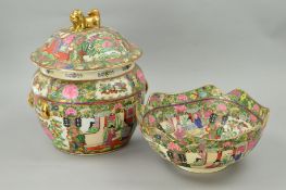 TWO ORIENTAL ITEMS, both depicting Oriental figures, with floral surround, to include covered twin