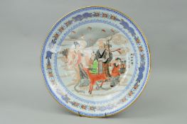 A LARGE ORIENTAL BOWL, decorated with figures, bats and black script, blue square backstamp,