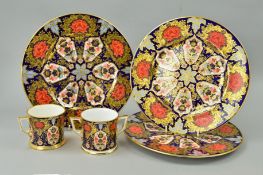 A GROUP OF HAMILTON DERBY IMARI CHINA, to include loving cup, a mug (reglued completely) and three