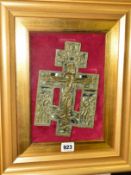 A 19TH CENTURY RUSSIAN BLESSING CROSS, The Crucifiction of Christ in the centre panel with mother of