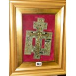A 19TH CENTURY RUSSIAN BLESSING CROSS, The Crucifiction of Christ in the centre panel with mother of