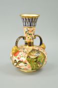 A DERBY TWIN HANDLED IMARI VASE with gilt mask handles, height 19cm