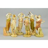 SIX ROYAL WORCESTER FIGURES, comprising No.1243 Bringaree Indian, height 22.5cm, impressed and