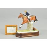 A ROYAL WORCESTER LIMITED EDITION FIGURE 'STROLLER AND MARION COAKES', modelled by Doris Lindner,