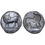 Lucania, Sybaris AR Stater. Circa 530-510 BC. Bull standing left, head right; VM in exergue / Incuse