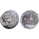 Kings of Mauretania, Juba II with Cleopatra Selene AR Denarius. Caesarea, circa 20 BC - AD 24. REX