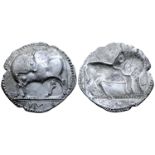 "Lucania, Sybaris AR Stater. Circa 530-510 BC. Bull standing left, head right; VM in exergue /