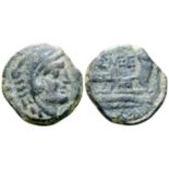 "Q. Caecilius Metellus Æ Quadrans. Rome, 130 BC. Head of Hercules right, wearing lion skin