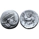 "Celts in Eastern Europe, Danube Region AR Tetradrachm. Circa 2nd century BC. In imitation of Philip