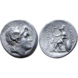 "Kings of Thrace, Lysimachos AR Tetradrachm. Lampsakos, 297/6-282/1 BC. Head of the deified