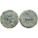 "Numidia, Salviana Æ21. Circa 2nd Century BC(?). Bare head right; kerykeion before / Horse