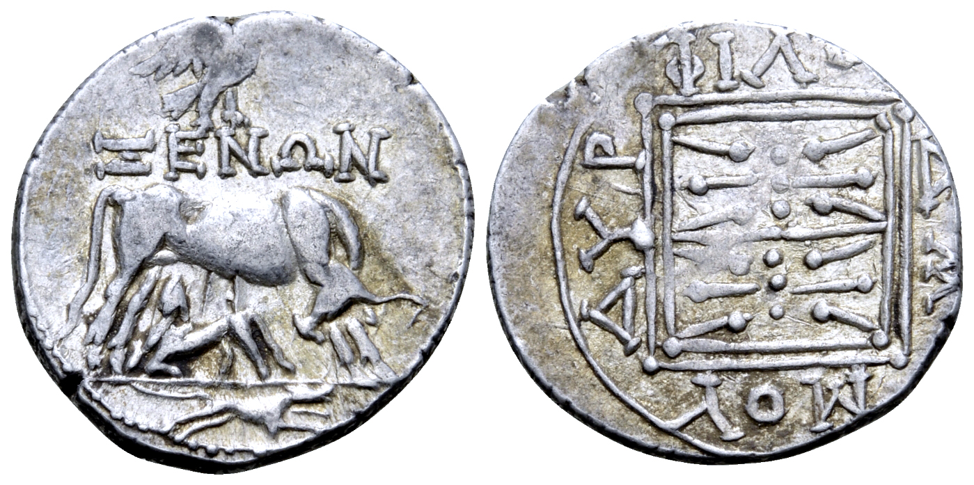 "Illyria, Dyrrhachion AR Drachm. Xenon and Pyrba-, magistrates. Circa 229-100 BC. Cow standing