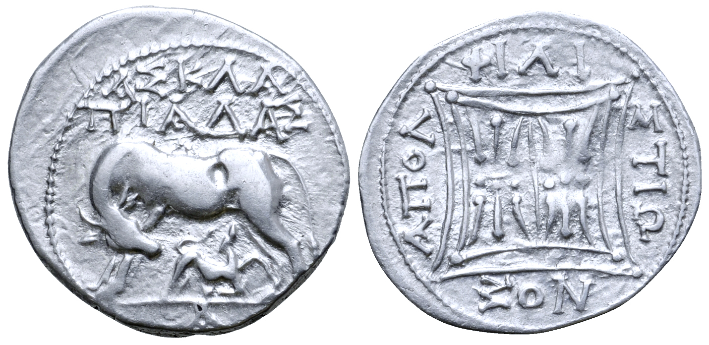 "Illyria, Apollonia AR Drachm. Circa 80/70-48 BC. Asklapiadas and Philistion, magistrates. Cow