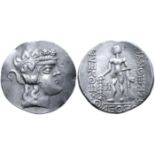 "Celts in Eastern Europe AR Tetradrachm. In imitation of Thasos off Thrace. Mint in the region of