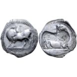 "Lucania, Sybaris AR Stater. Circa 530-510 BC. Bull standing left, head right; VM in exergue /