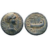 Plautilla (wife of Caracalla) Æ25 of Corcyra, Illyria. AD 202-211. ??AVTI??A C?BACTH, draped bust