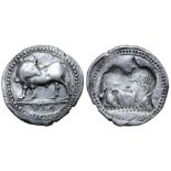 Lucania, Sybaris AR Drachm. Circa 530-510 BC. Bull standing left, head right; VM in exergue / Incuse