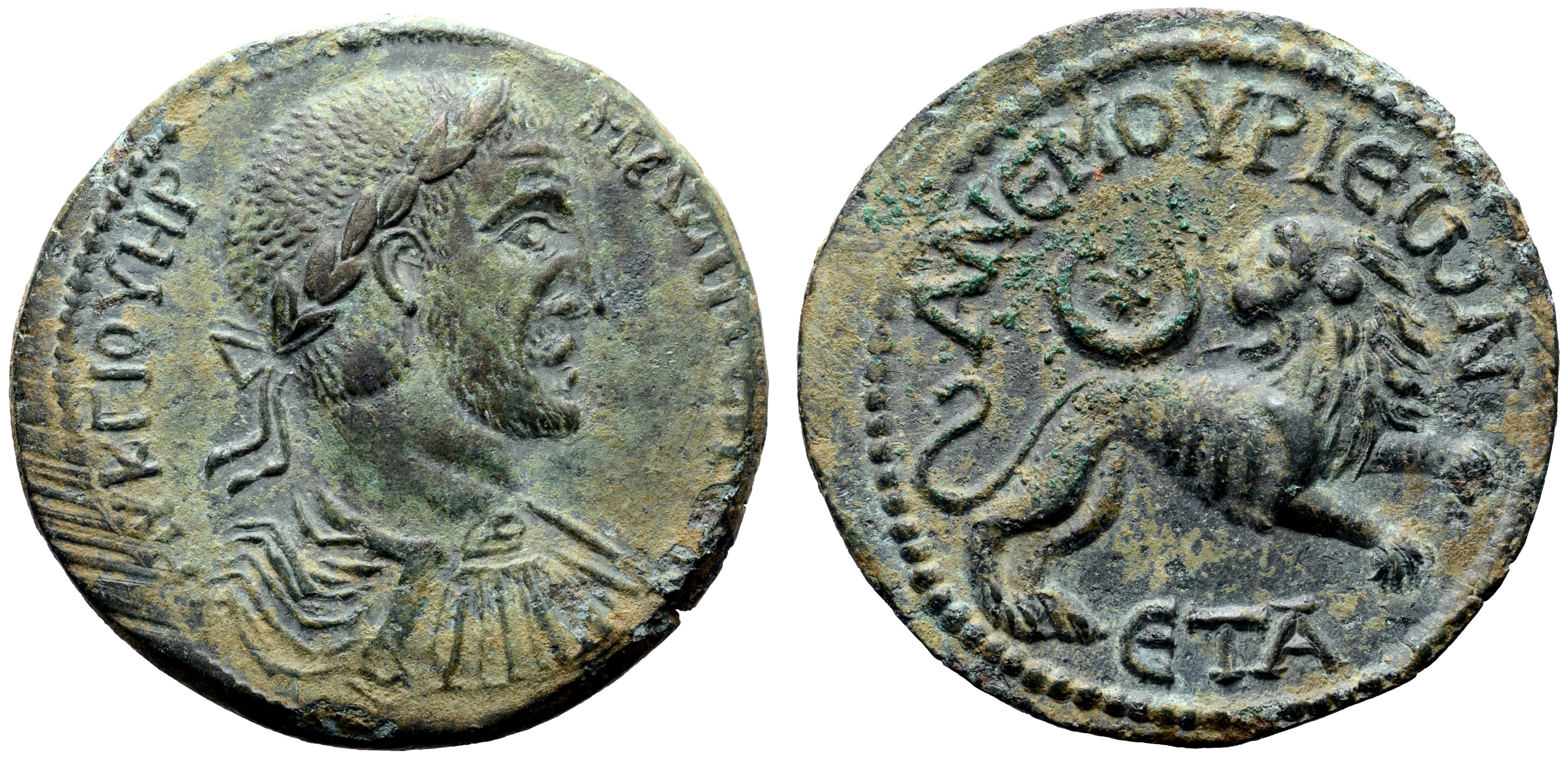 Maximinus I ?31 of Anemurium, Cilicia. Dated RY 1 = AD 235. AVT K ? IO OVHPON MA?IMEINON, laureate