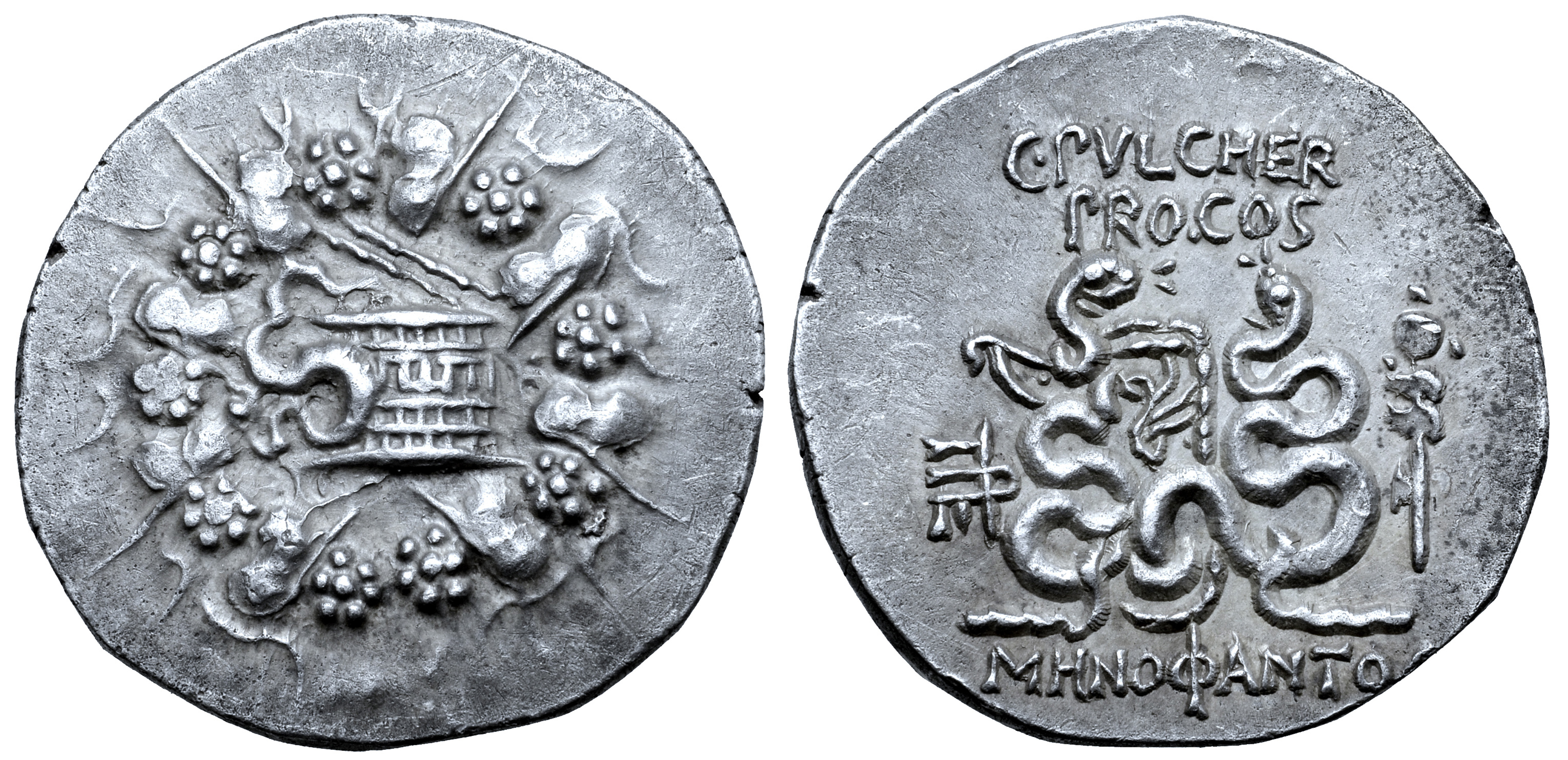 C. Claudius A. P. f. Pulcher AR Cistophoric Tetradrachm. Menophantos, magistrate. Pergamum, 55-53