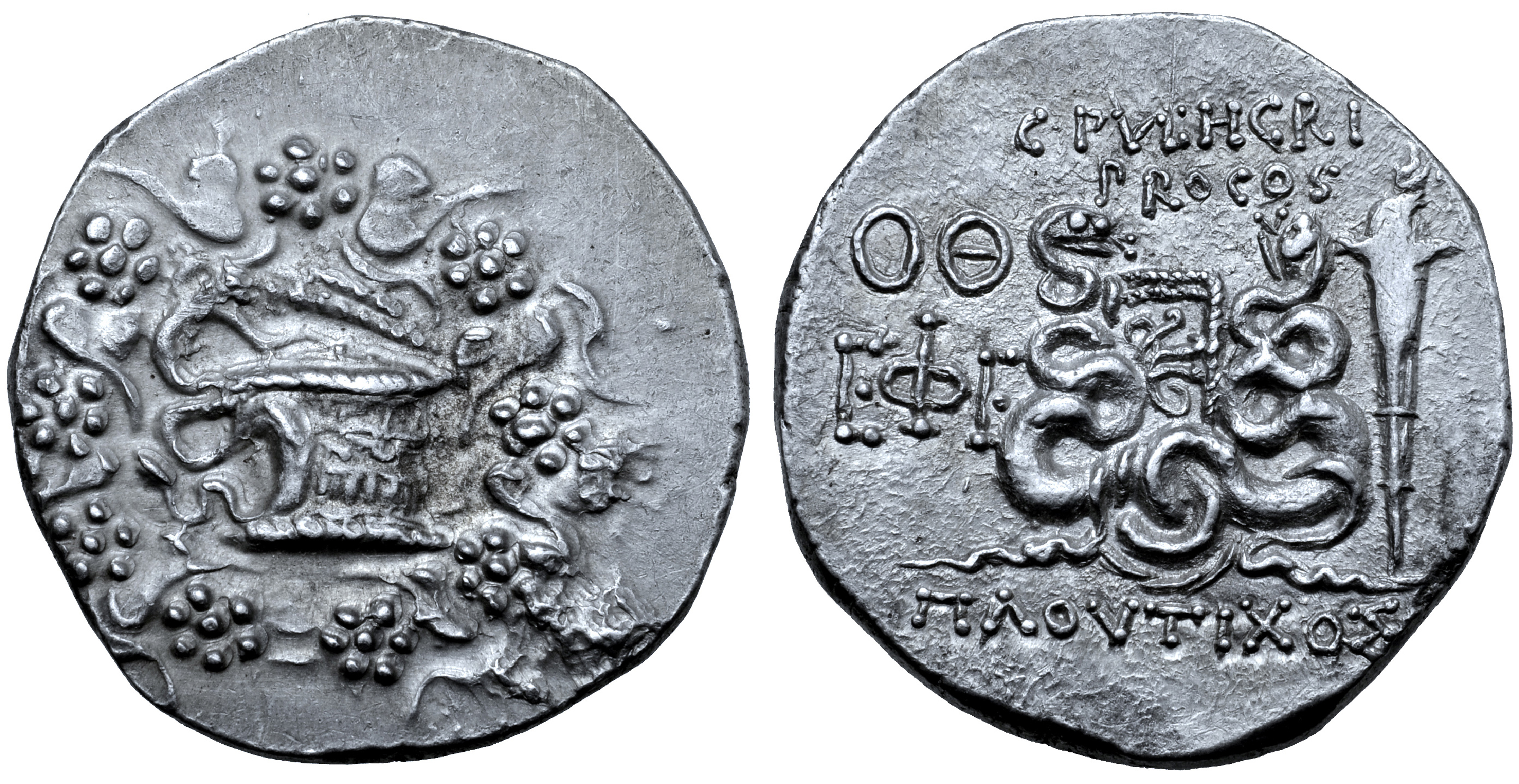 C. Claudius A. P. f. Pulcher AR Cistophoric Tetradrachm. Ploutichos, magistrate. Ephesus, 55-53