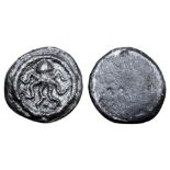 Etruria, Populonia AR Unit (?). 4th - 3rd century. Octopus / Blank. EC I, 5.22-29 (O3, misattributed