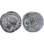 Civil War, Vindex AR Denarius. Uncertain mint in Gaul, AD 68. AVGVSTVS DIVI F, laureate head of