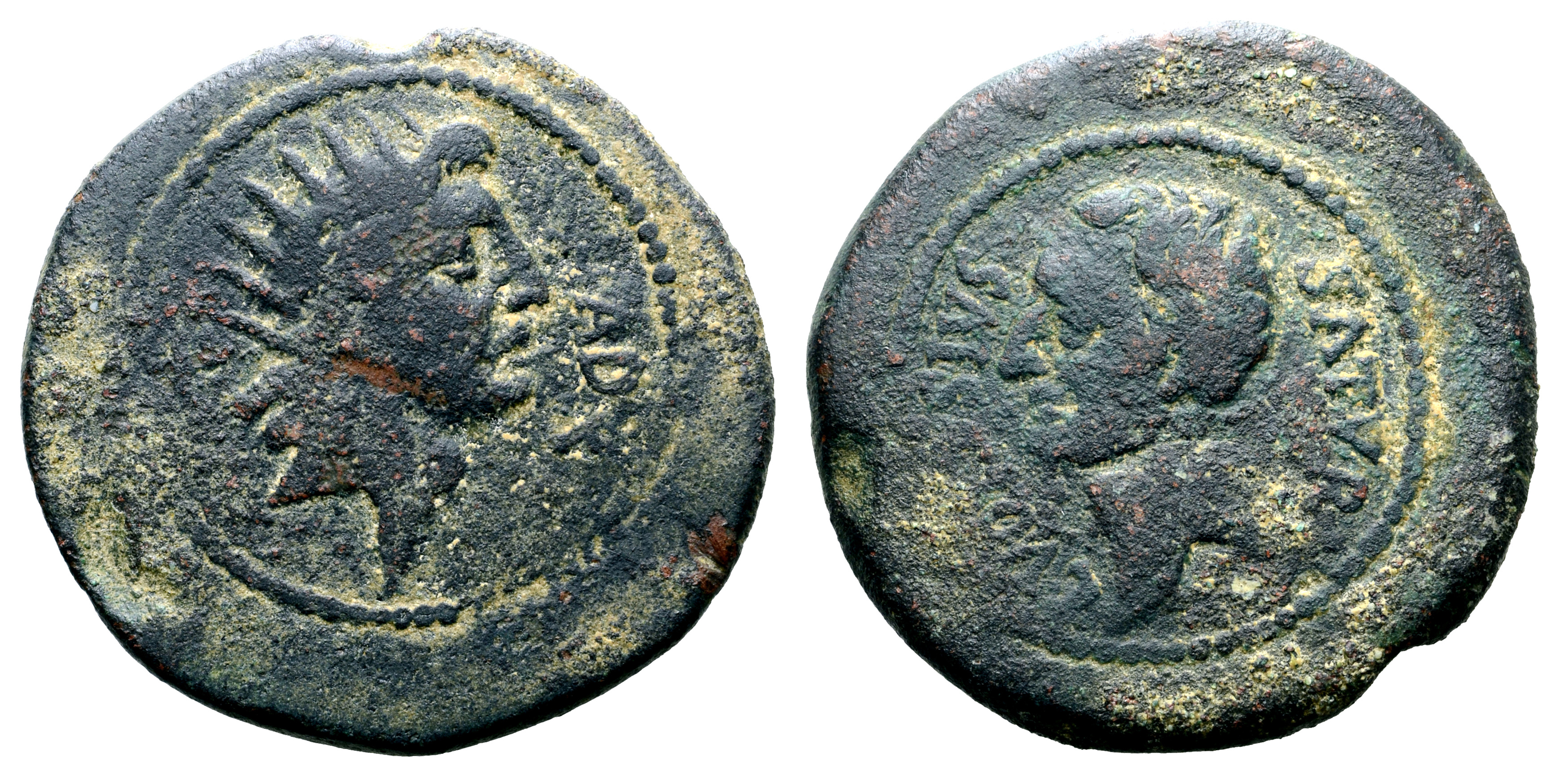 Augustus Æ Dupondius of Hadrumentum, Africa. L. Volusius Saturninus, proconsul. Struck 7-6 BC.