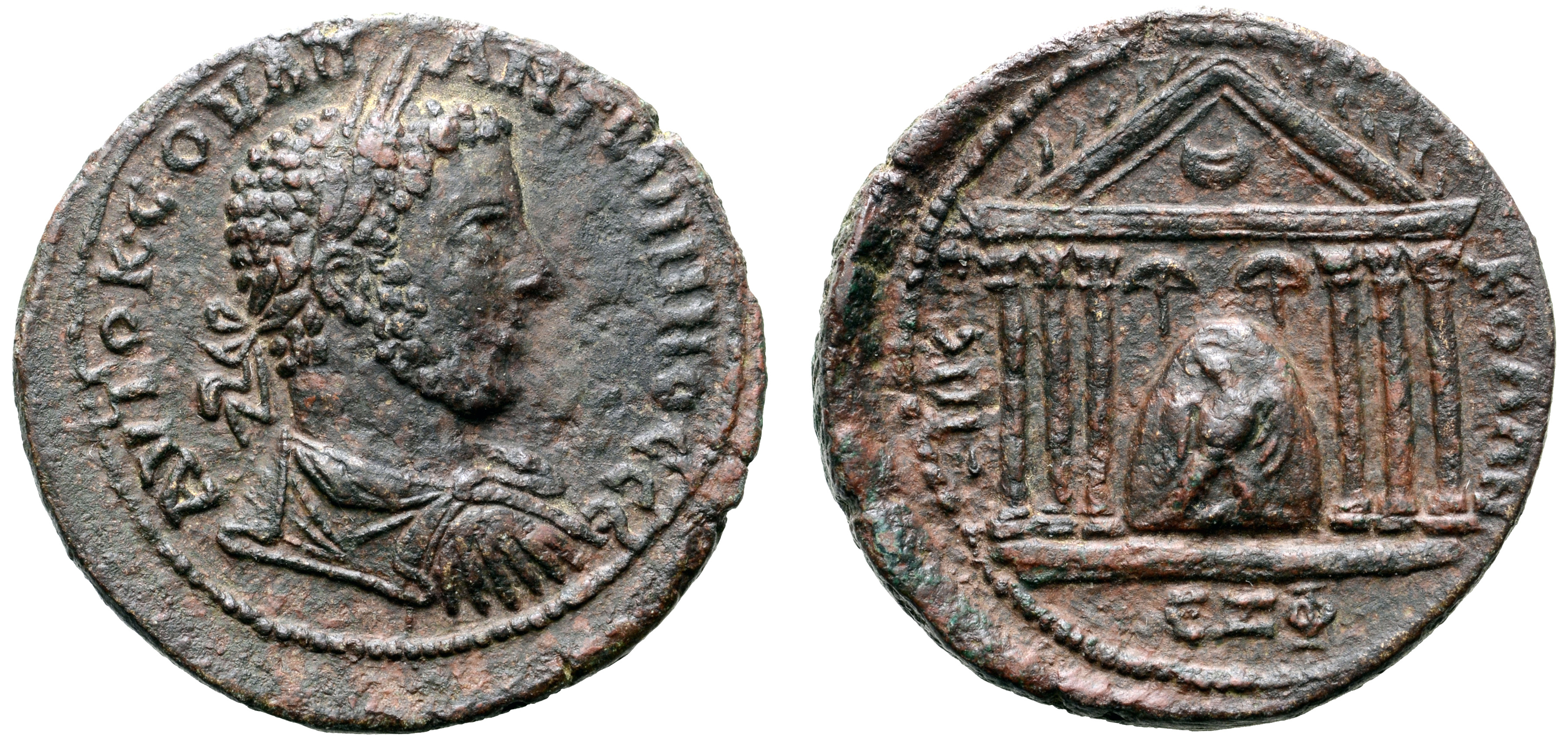 Uranius Antoninus Æ32 of Emesa, Seleucis and Pieria. Dated SE 565 = AD 253/4. AVTOK C OV?? ANT?N?