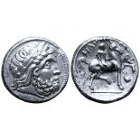 Celts in Eastern Europe AR Tetradrachm. Imitating the types of Philip II of Macedon from Amphipolis.