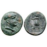 Kings of Illyria, Ballaios Æ14. Circa 190-175 BC. Bare head right / BA??AIOY, Artemis standing left,