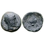 Sicily, Naxos Æ Onkia. Circa 425-420 BC. Male head right, wearing tainia / Vine leaf; N-A across